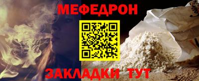 MDMA Premium VHQ Можайск
