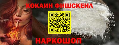 соль курить ск Моздок