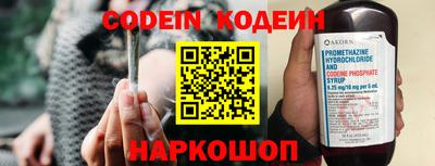 MDMA Premium VHQ Можайск