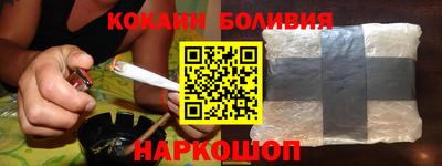 MDMA Мариинск