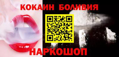 соль курить ск Моздок