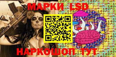 MDMA Premium VHQ Можайск