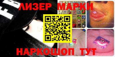 мефедрон Можга