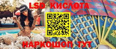 MDMA Premium VHQ Можайск