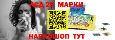 мефедрон Можга