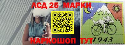 мефедрон Можга