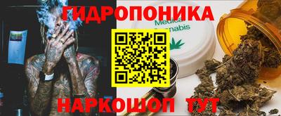 мефедрон Можга
