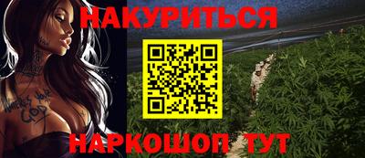 MDMA Premium VHQ Можайск
