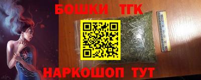 MDMA Premium VHQ Можайск