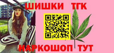 мефедрон Можга