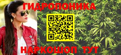 MDMA Premium VHQ Можайск