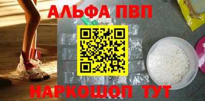 мефедрон Можга