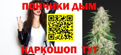 MDMA Premium VHQ Можайск