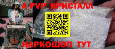 соль курить ск Моздок