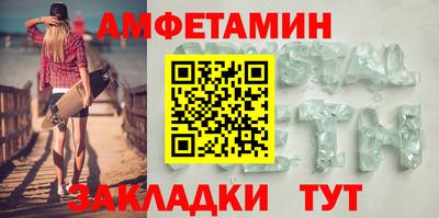 соль курить ск Моздок