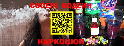 соль курить ск Моздок
