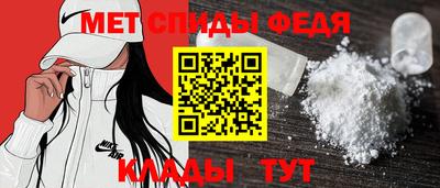 соль курить ск Моздок