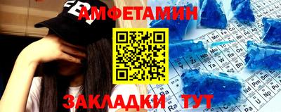 соль курить ск Моздок