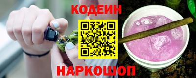 а пвп мука Малоярославец