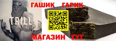 соль курить ск Моздок