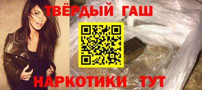 мефедрон Можга