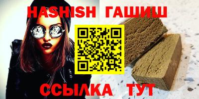 MDMA Premium VHQ Можайск