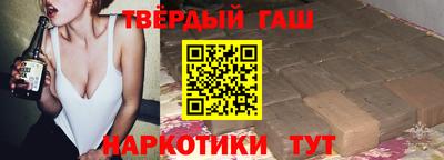 мефедрон Можга