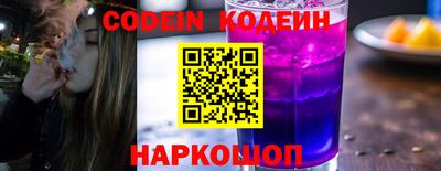 мефедрон Можга