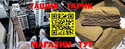 MDMA Premium VHQ Можайск