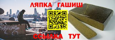 мефедрон Можга