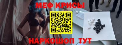 MDMA Premium VHQ Можайск