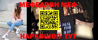 MDMA Premium VHQ Можайск