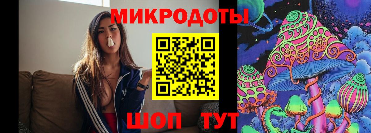 Галлюциногенные грибы GOLDEN TEACHER  Псилоцибиновые грибы Magic Shrooms  Ухта  Вход с VPN 