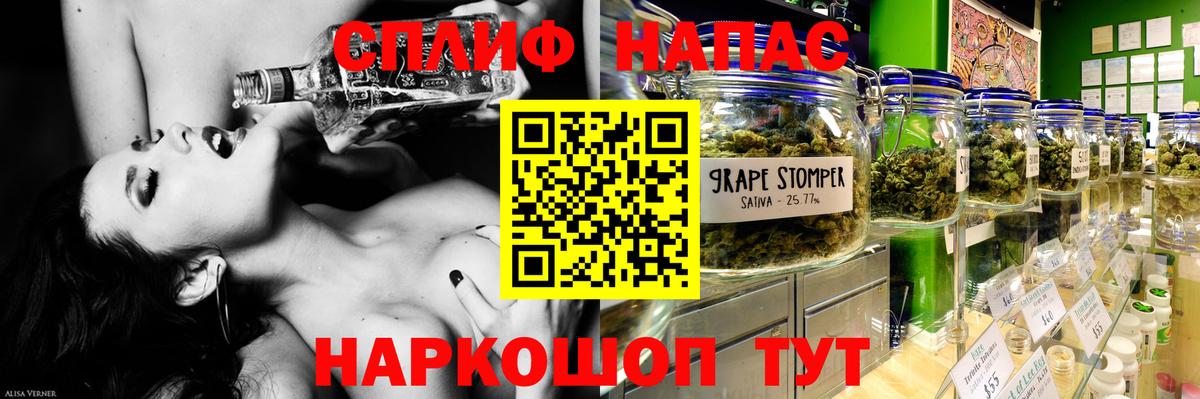 Бошки марихуана семена  Бошки Шишки марихуана  Ухта  Бошки Шишки Ganja  Шишки марихуана SATIVA & INDICA  Вход с VPN 